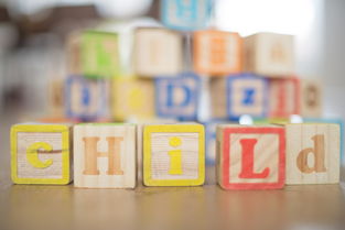 幼儿园室内玩具品牌排行报告