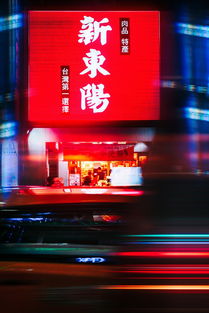 舞蹈加盟连锁品牌，开启你的舞蹈事业