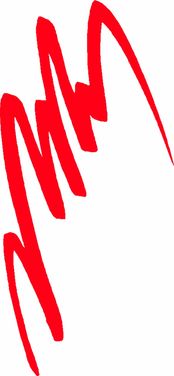 中国红色元素铅笔品牌—传承红色精神，书写辉煌篇章