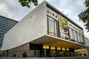 新城区中餐品牌店位置指南